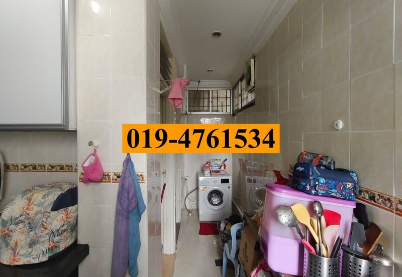 Taman Pemimpin (Leader Garden)