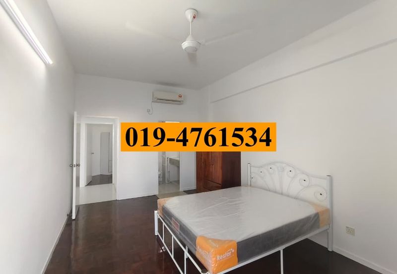 Taman Pemimpin (Leader Garden)