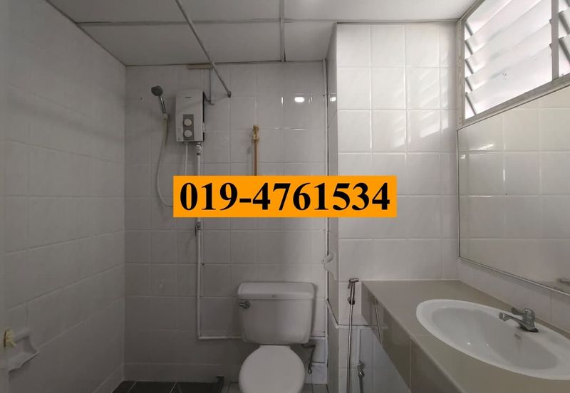 Taman Pemimpin (Leader Garden)