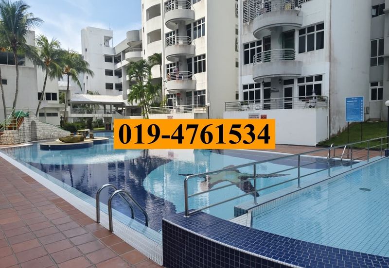 Taman Pemimpin (Leader Garden)