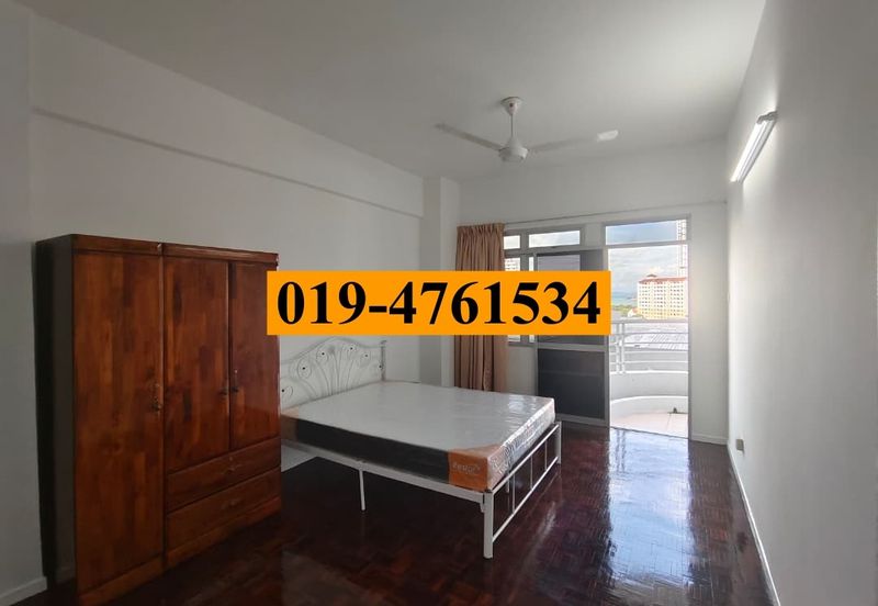 Taman Pemimpin (Leader Garden)