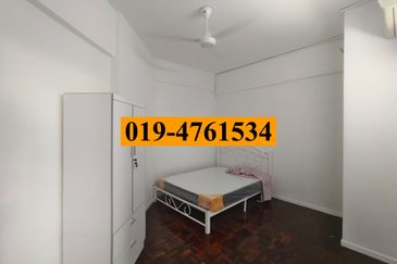 Taman Pemimpin (Leader Garden)