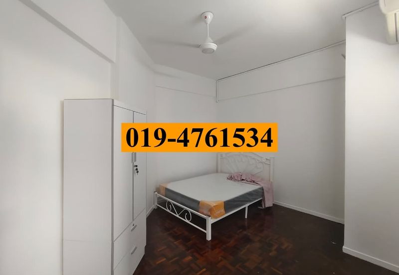 Taman Pemimpin (Leader Garden)