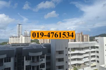 Taman Pemimpin (Leader Garden)