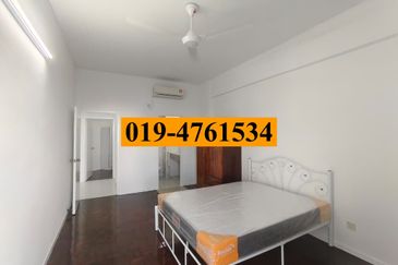 Taman Pemimpin (Leader Garden)