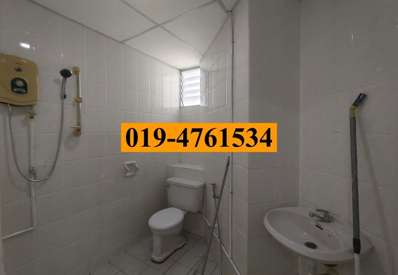 Taman Pemimpin (Leader Garden)