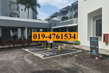 Taman Pemimpin (Leader Garden)