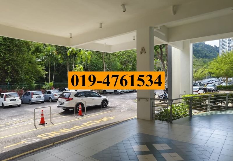 Taman Pemimpin (Leader Garden)