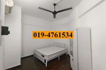 Taman Pemimpin (Leader Garden)