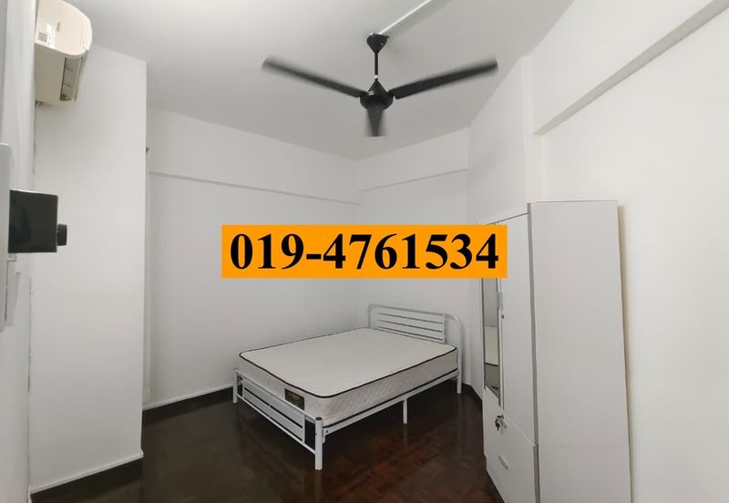 Taman Pemimpin (Leader Garden)