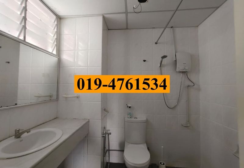 Taman Pemimpin (Leader Garden)