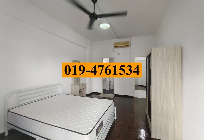 Taman Pemimpin (Leader Garden)