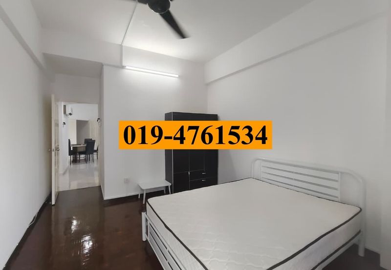 Taman Pemimpin (Leader Garden)