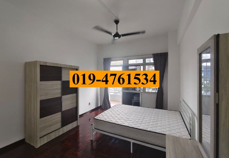 Taman Pemimpin (Leader Garden)