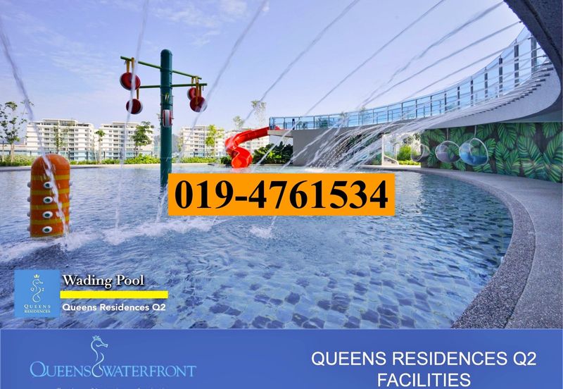 Queens Residences @ Queens Waterfront
