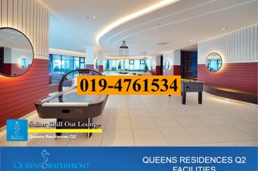 Queens Residences @ Queens Waterfront
