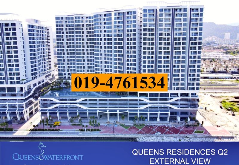 Queens Residences @ Queens Waterfront