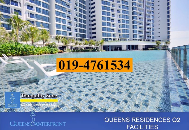 Queens Residences @ Queens Waterfront