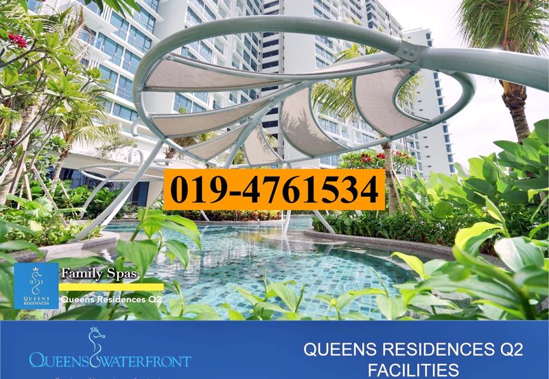 Queens Residences @ Queens Waterfront