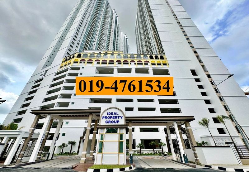 Havana Beach Residences