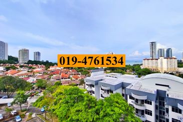 Taman Pemimpin (Leader Garden)