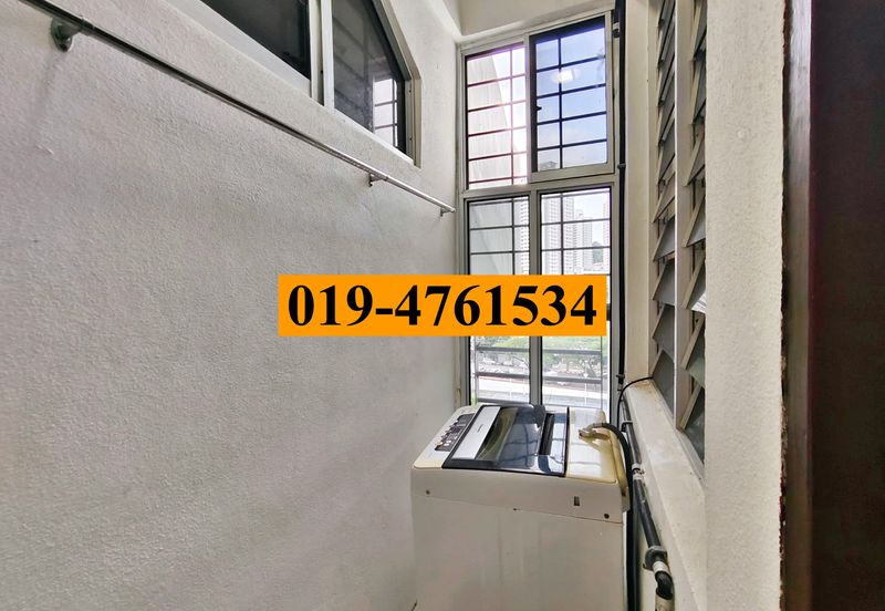 Taman Pemimpin (Leader Garden)