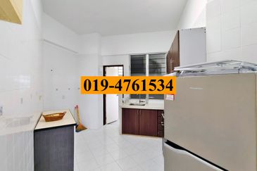 Taman Pemimpin (Leader Garden)