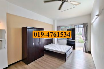 Taman Pemimpin (Leader Garden)