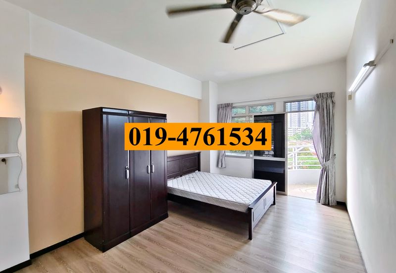 Taman Pemimpin (Leader Garden)