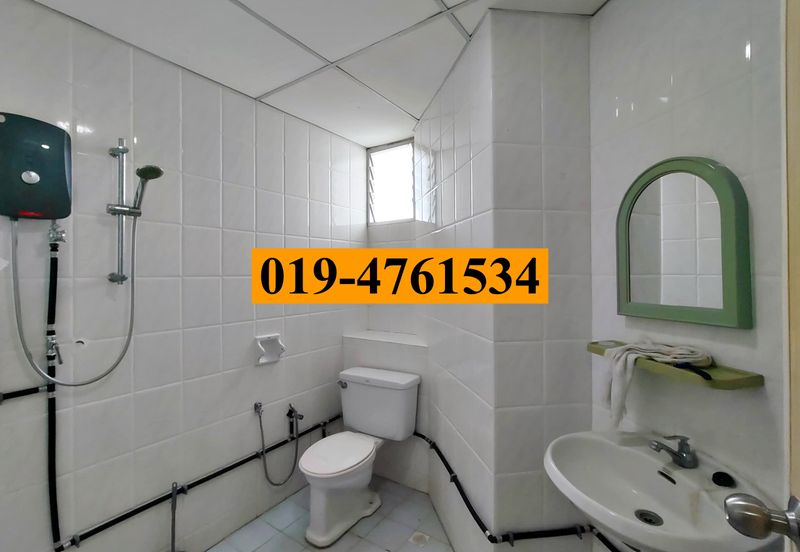 Taman Pemimpin (Leader Garden)