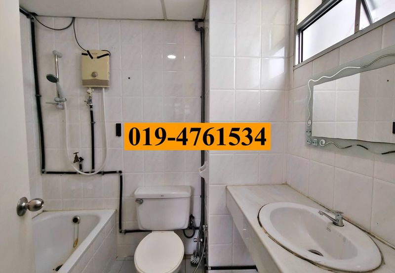 Taman Pemimpin (Leader Garden)