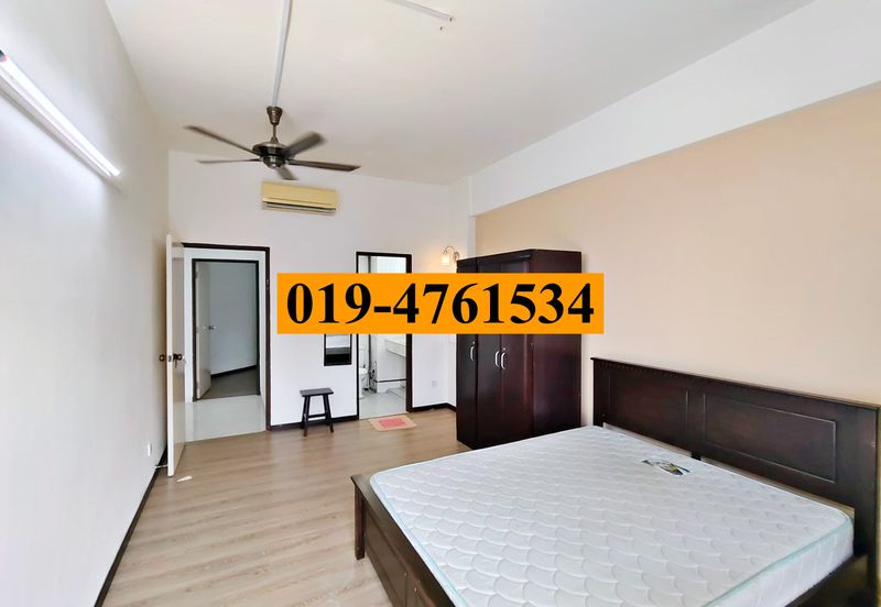 Taman Pemimpin (Leader Garden)