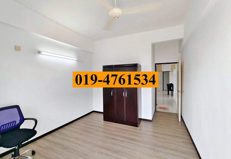 Taman Pemimpin (Leader Garden)