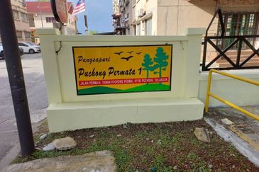 Puchong Permata 1