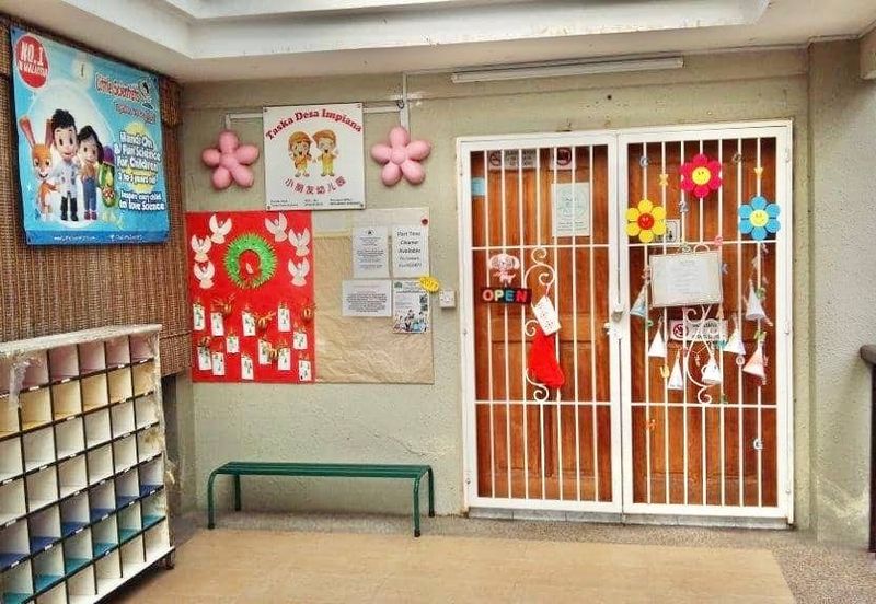 Desa Impiana, Taman Puchong Prima