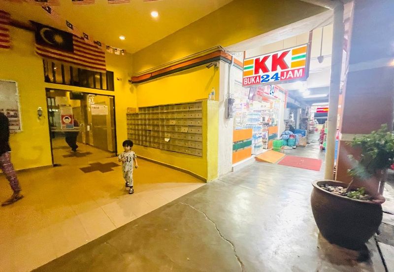 Residensi Bistaria, Ukay Bistari