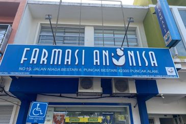 JALAN PUNCAK ALAM JAYA