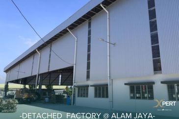 Taman Industri Alam Jaya