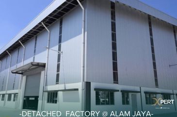 Taman Industri Alam Jaya