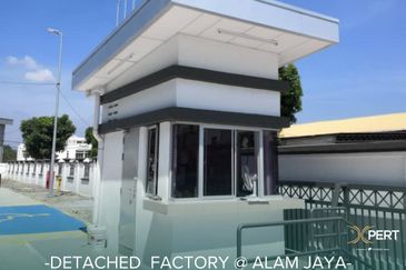 Taman Industri Alam Jaya