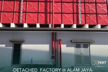 Taman Industri Alam Jaya