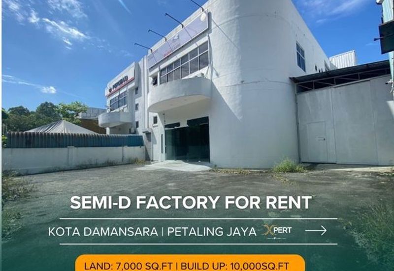 Sunway Damansara Technology Park