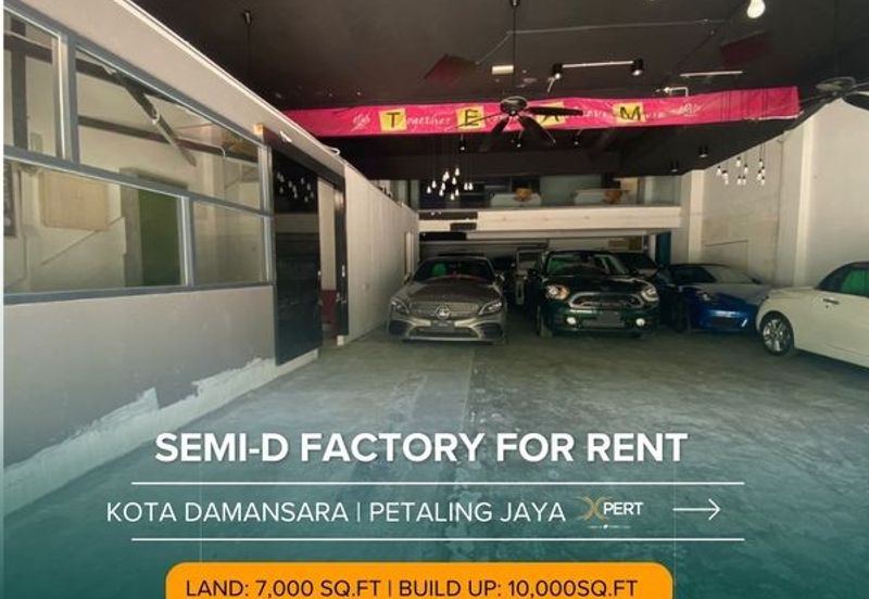 Sunway Damansara Technology Park