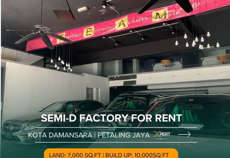 Sunway Damansara Technology Park