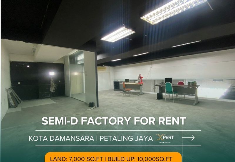 Sunway Damansara Technology Park