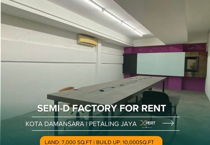 Sunway Damansara Technology Park