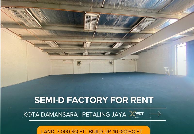 Sunway Damansara Technology Park