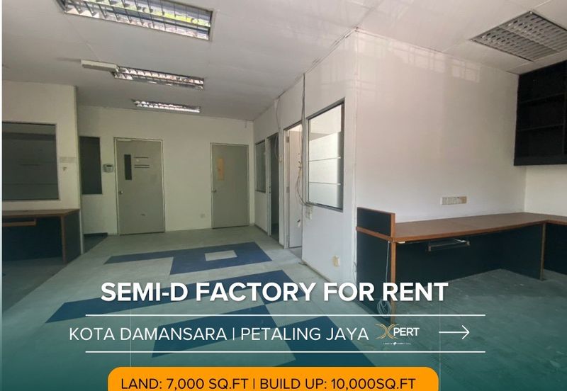 Sunway Damansara Technology Park