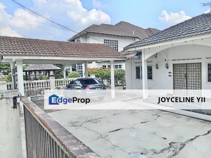 Bungalow Untuk Dijual, Nong Chik, Johor Bahru, Johor, Johor Bahru