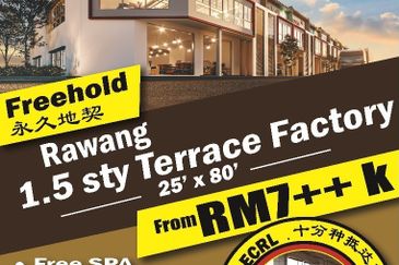 Taman Anugerah Suria [Industrial]